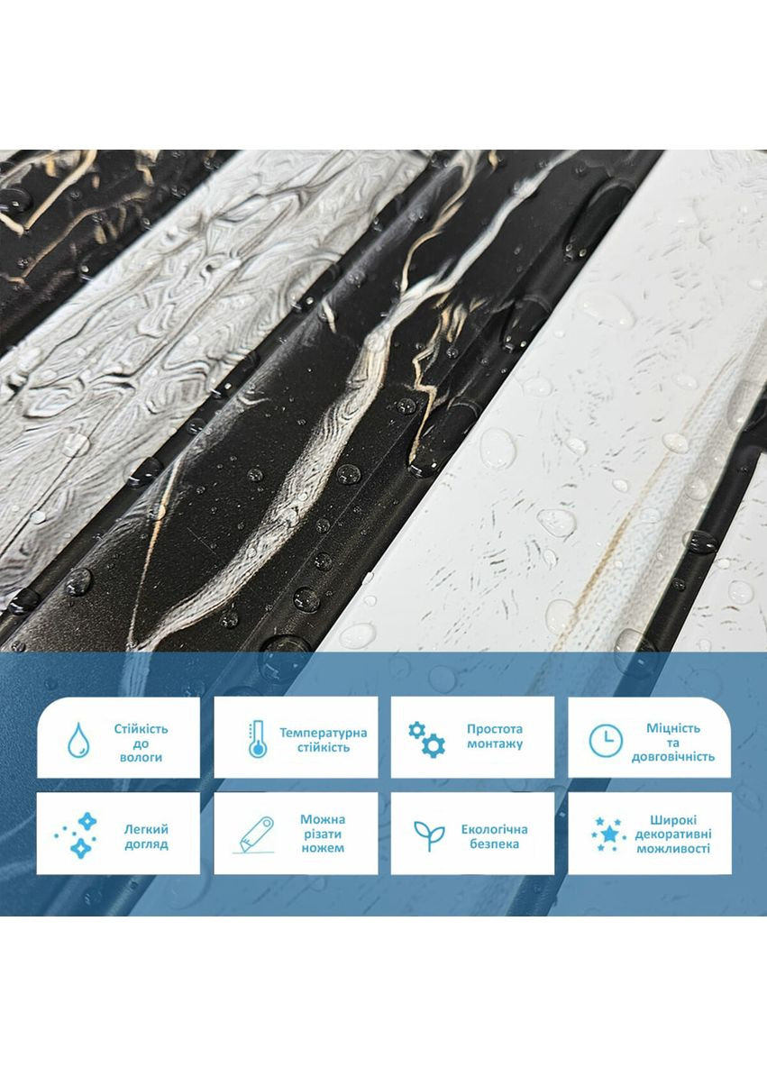 Декоративна ПВХ панель 960х480х4мм SW-00001776 Sticker Wall (362095246)