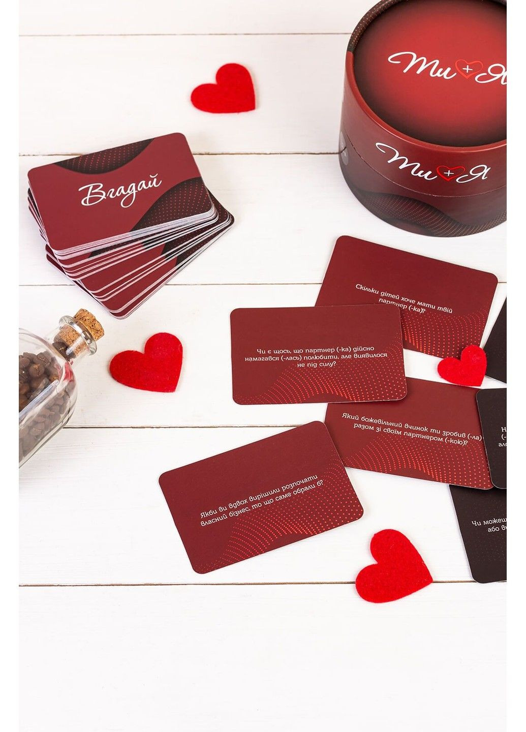 Еротична гра Ти + Я (UA) Fun Games Shop (317255787)