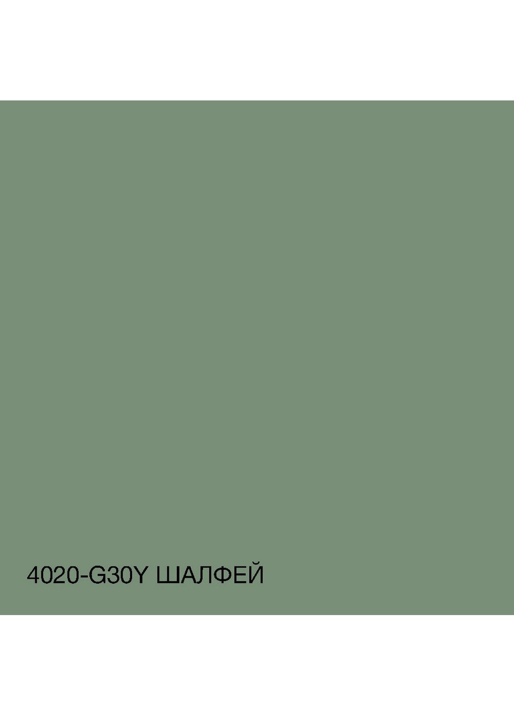 Краска Интерьерная Латексная 4020-G30Y Шалфей 10 л SkyLine (283327345)