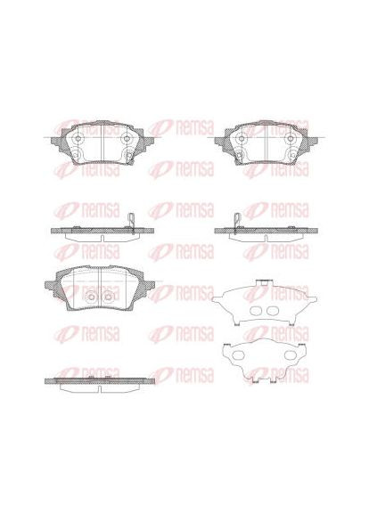 Колодки тормозные дисковые (комплект 4 шт.)) Remsa (360496300)