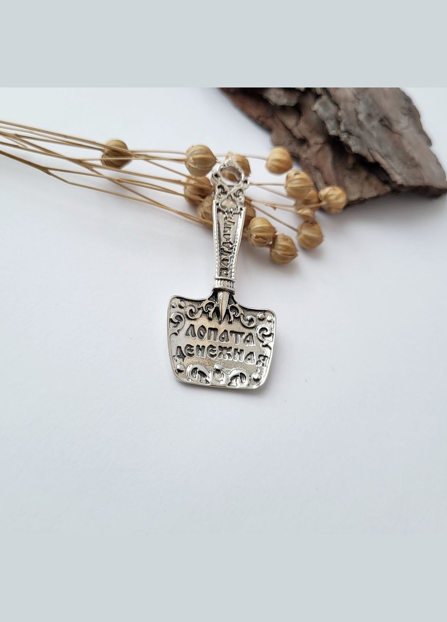 Серебряный сувенир Лопата Денежная Черненное серебро 925 пробы 9062ч 5.80г No Brand (306742702)