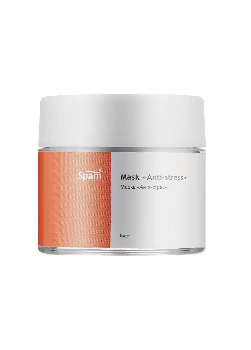 Очищающая маска с бамбуковым углем Anti-stress Mask 50 мл (681924) Spani (317355357)