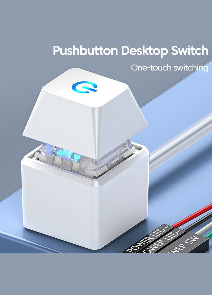 Выносная кнопка для включения ПК белая 1,8 m No Brand (327430327)