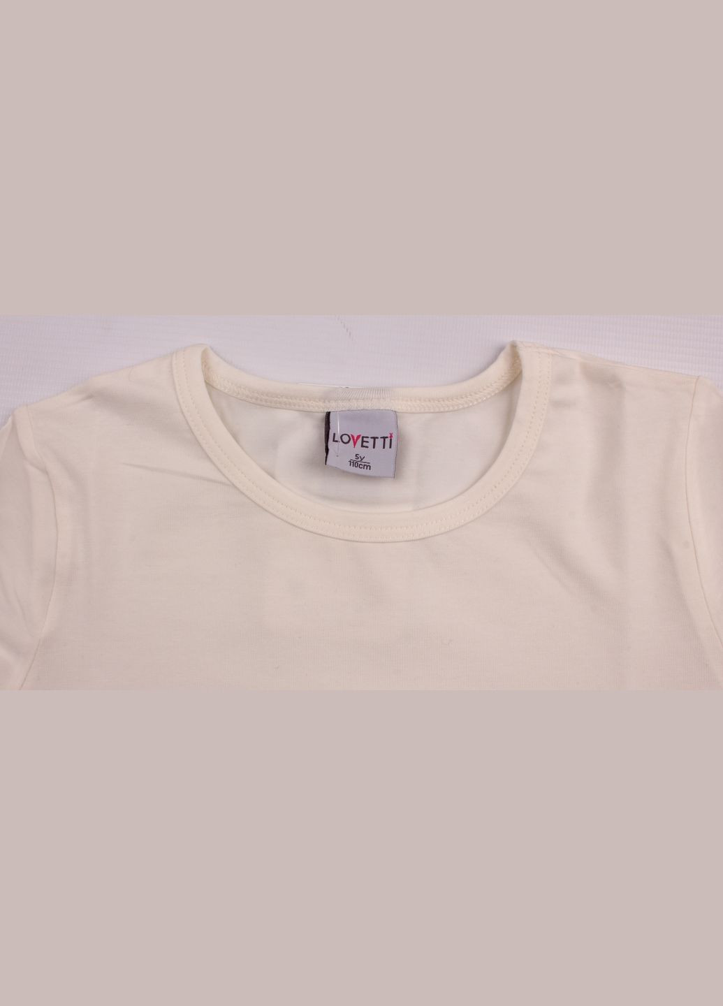 Кремовый демисезонный лонгслив Lovetti