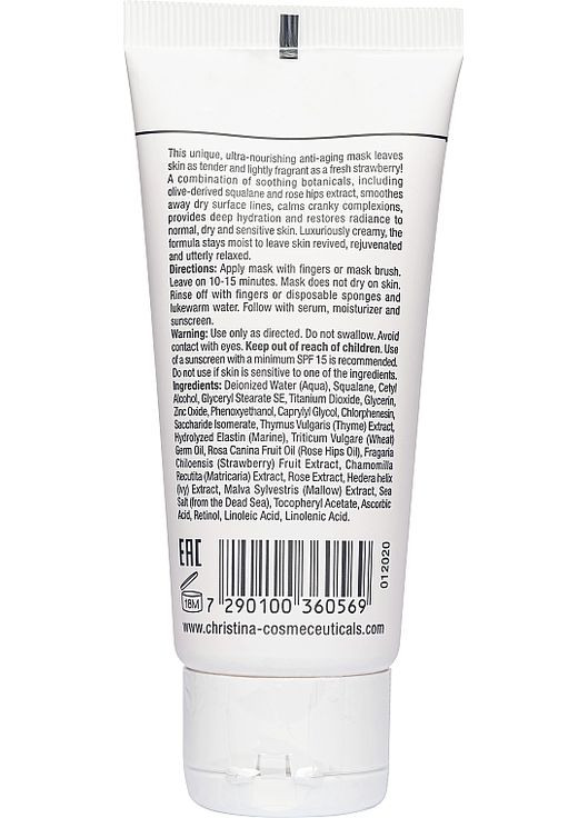 Клубничная маска красоты для нормальной кожи Sea Herbal Beauty Mask Strawberry 60ml (65165-60946) Christina (368649652)