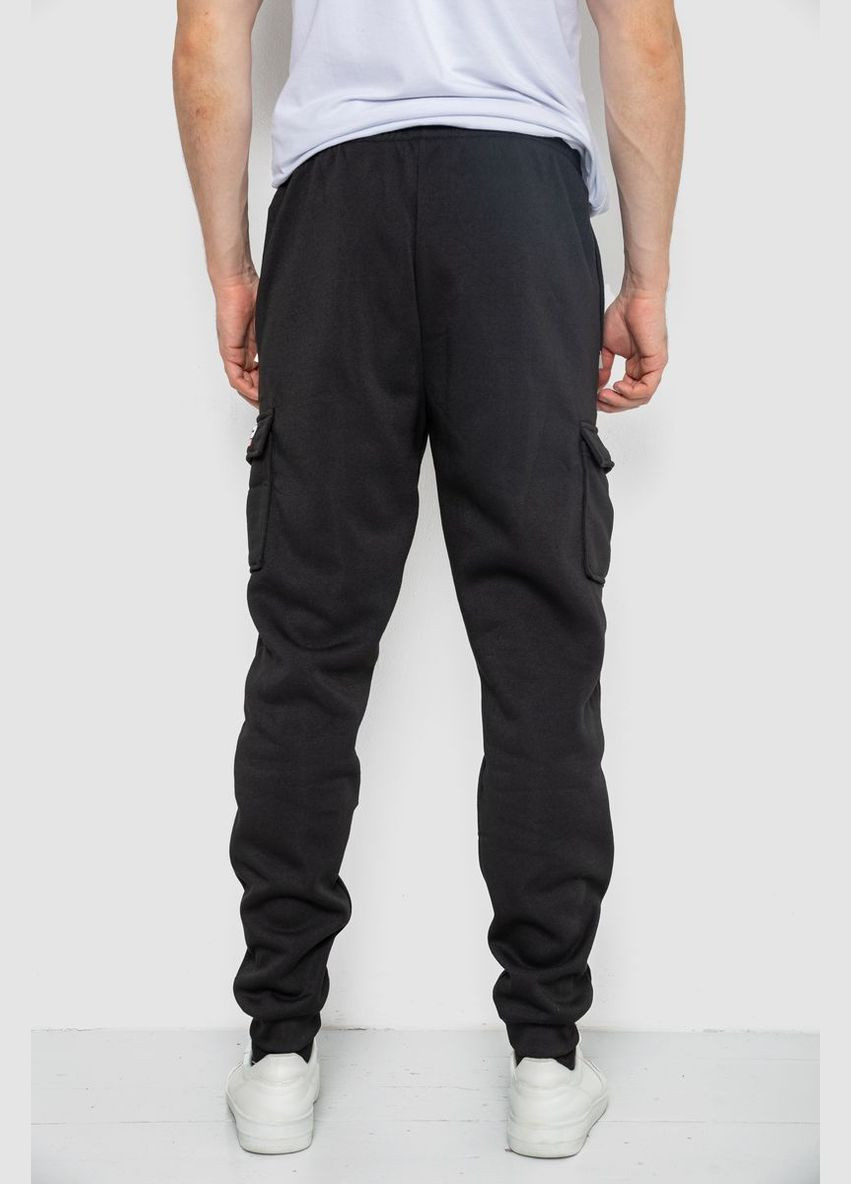 Черные спортивные демисезонные брюки Sport Line