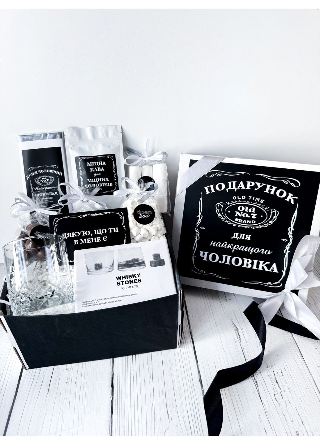 Подарок для мужчины, парня, брата, друга, папы на День рождения, праздник, годовщину Dreambox (360442526)