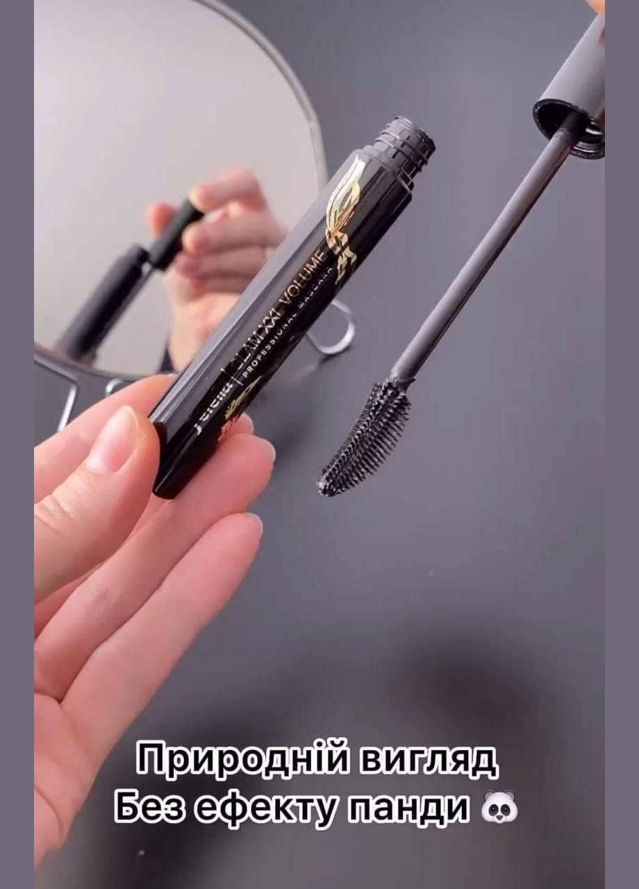 Туш для вій об'ємна GLAMM XXL VOLUME J'erelia (315817837)