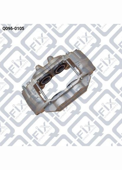 Суппорт тормозной передний левый Q096-0105 Хай-Лакс 2005-47750-0K190 Q-FIX (345737202)