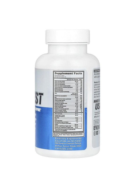 Вітаміни для чоловіків VitaTest 90 таб. EVLution Nutrition (346513673)