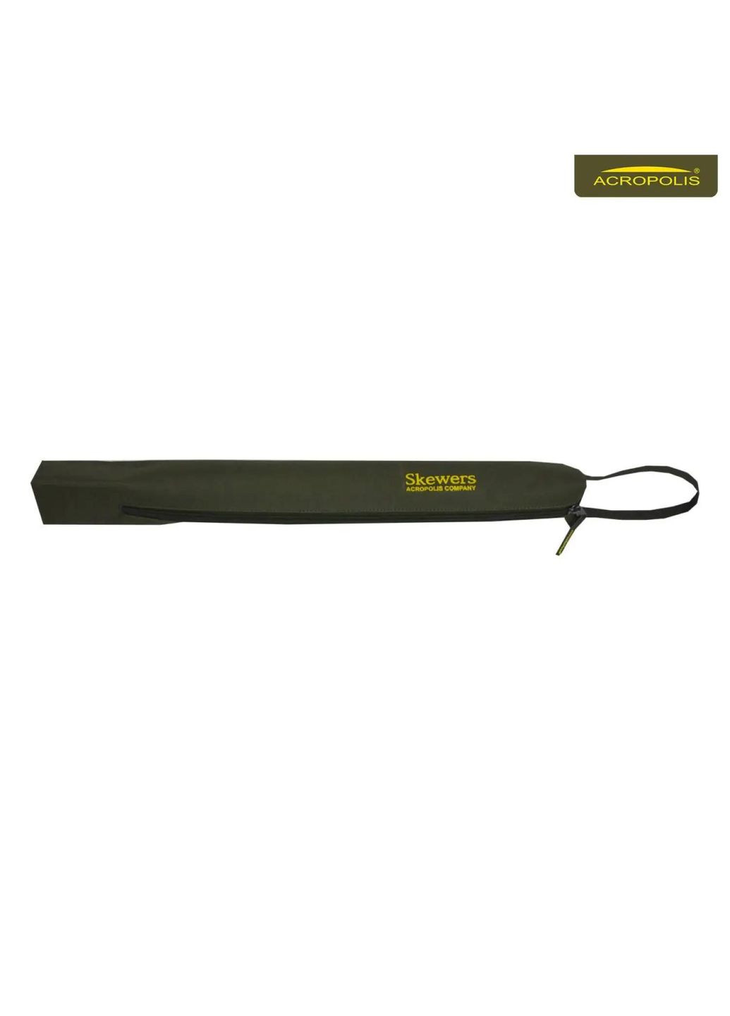 Шампуры с мангалом в чехле НШ-2 Acropolis (329741270)