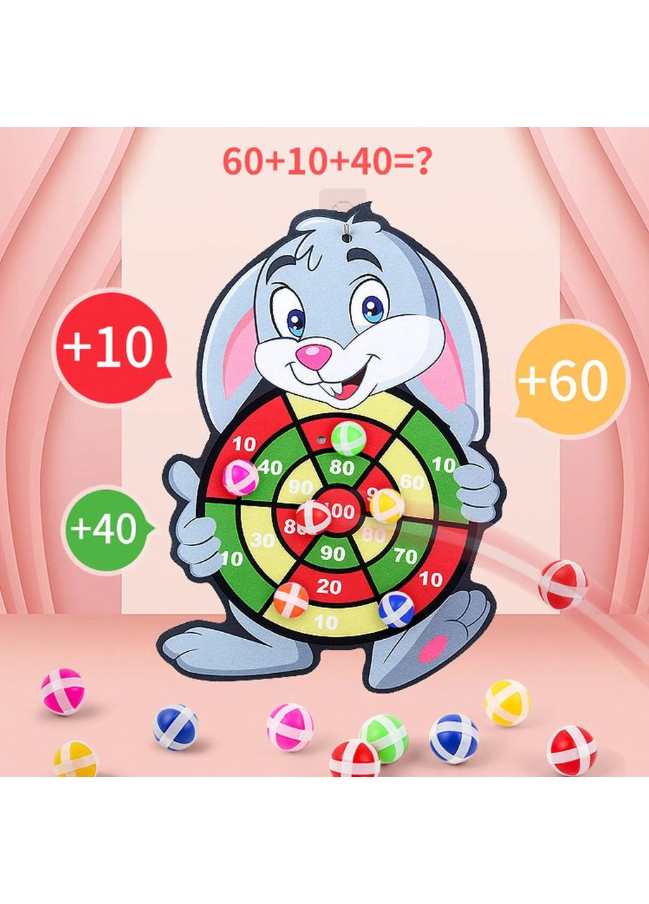 Детская игрушка Дартс Rabbit No Brand (366304110)