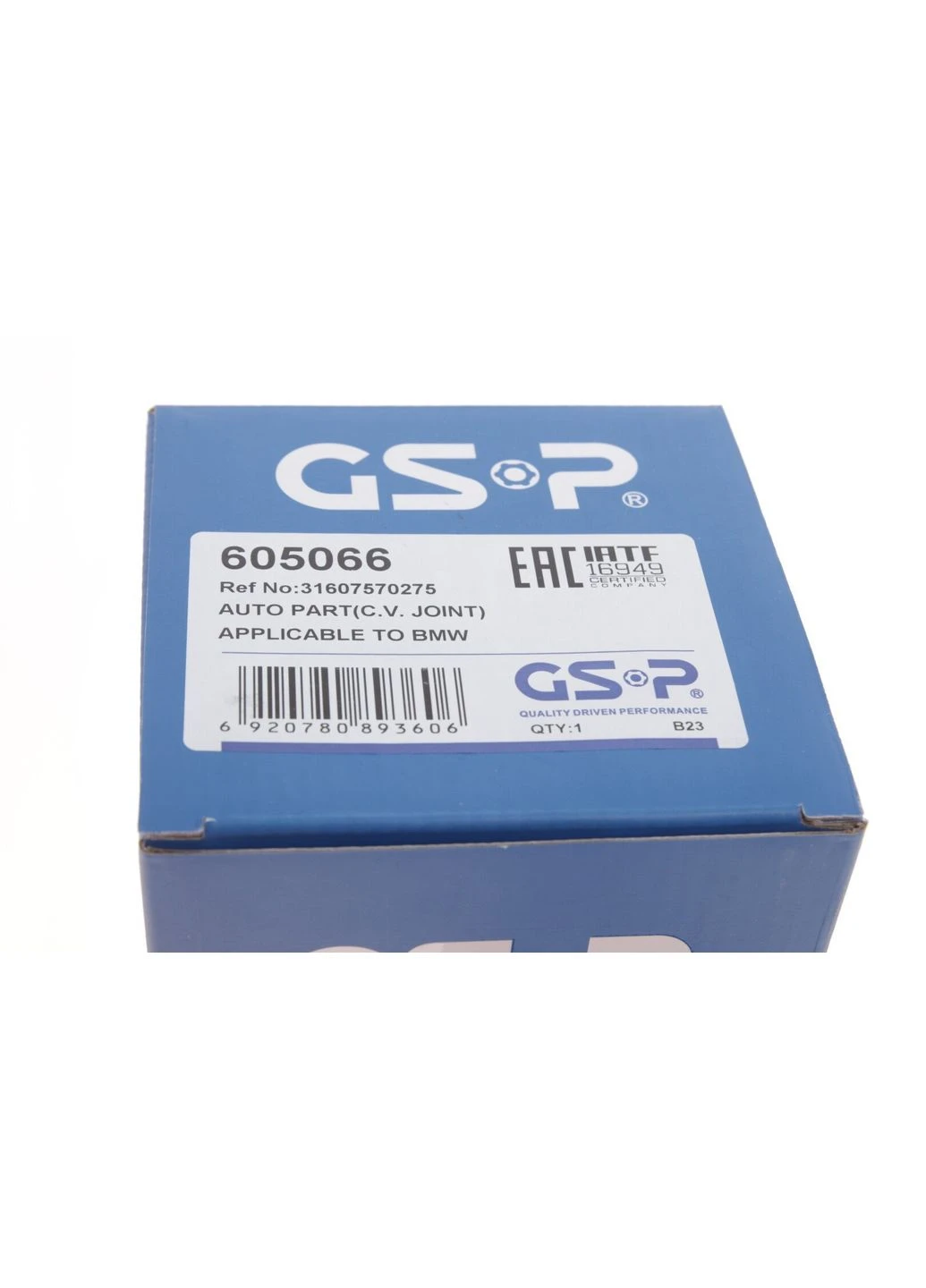 ШРКШ (внутренний) BMW 3 (E90)/5 (E60) 04-11 (L) (27x24x180) M57/N47/N52/N53/N55 605066 (opt-om) No Brand (347159013)