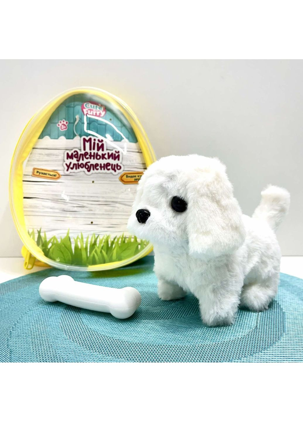 Собачка интерактивная ходит издает звуки шевелит хвостиком в рюкзаке Белая (777-23B) No Brand (352475257)