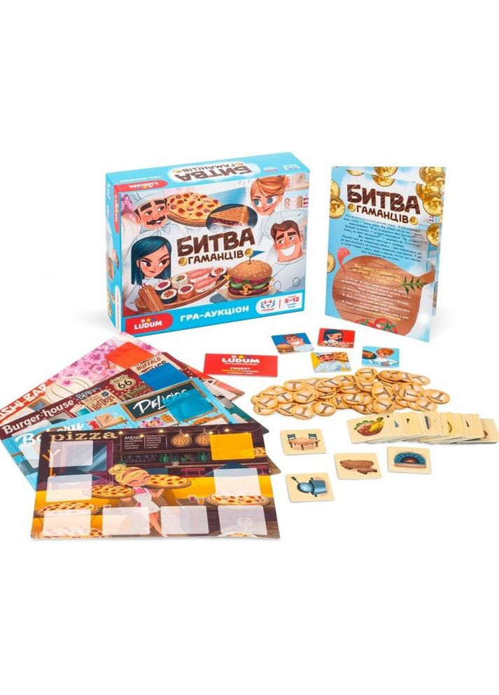 Настольная игра "Битва кошельков" LG2046-60 украинский язык Ludum (316270922)