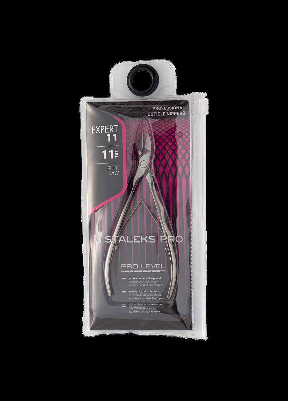 Кусачки профессиональные для кожи Pro Expert 11, 11 мм Staleks (304547626)