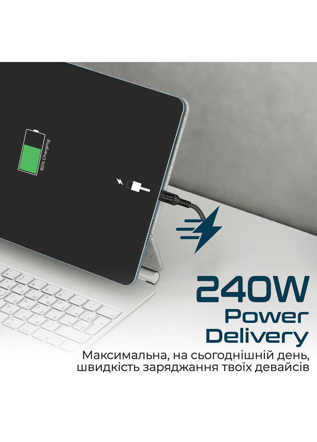 Кабель Promate (372792257)