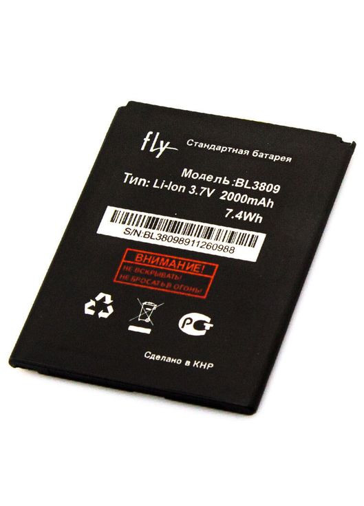 Аккумулятор BL3809 2000 mAh IQ458 AAAA/Original тех.пакет FLY (346501708)
