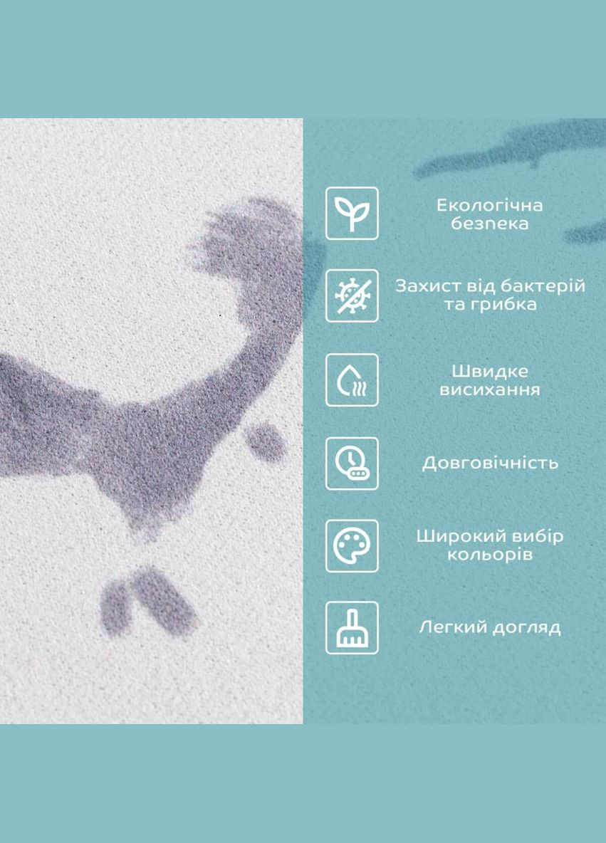 Вологопоглинаючий килимок 50*80CM*3MM (D) SW-00001890 Sticker Wall (315791503)