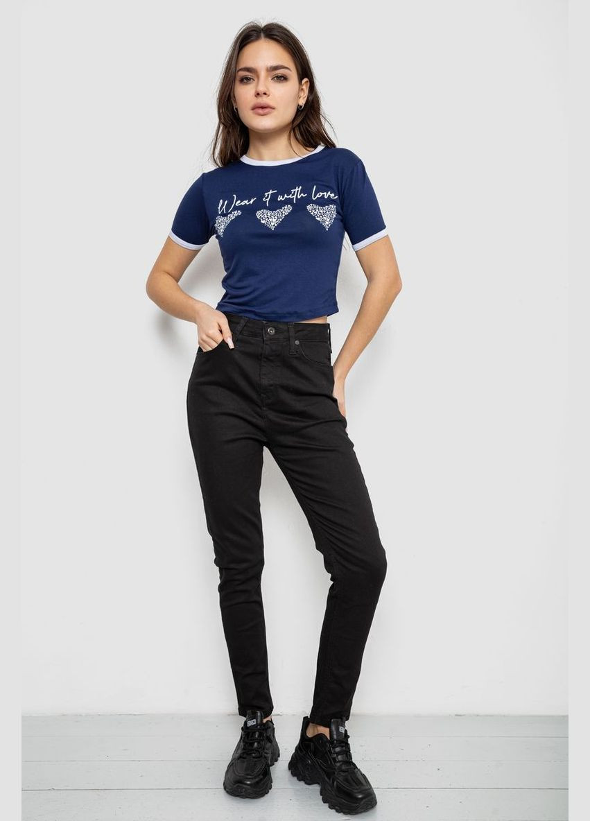 Футболка-топ жіноча з принтом Sport Line Футболка - (324391782)