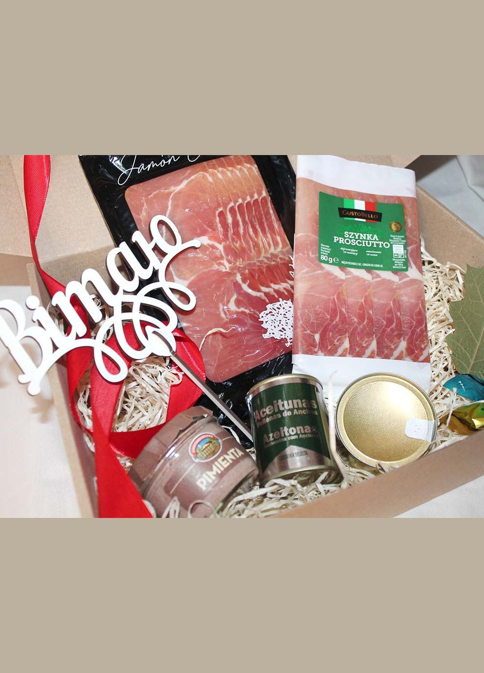 Хамон-Бокс Лайт, подарунковий набір для щастя No Brand (356518899)