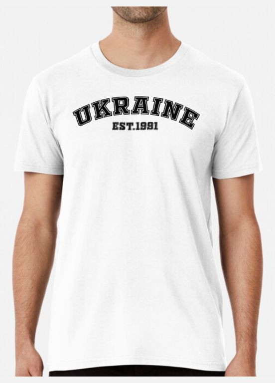 Біла чоловіча патріотична футболка з принтом ukraine est 1991 україна Stedman