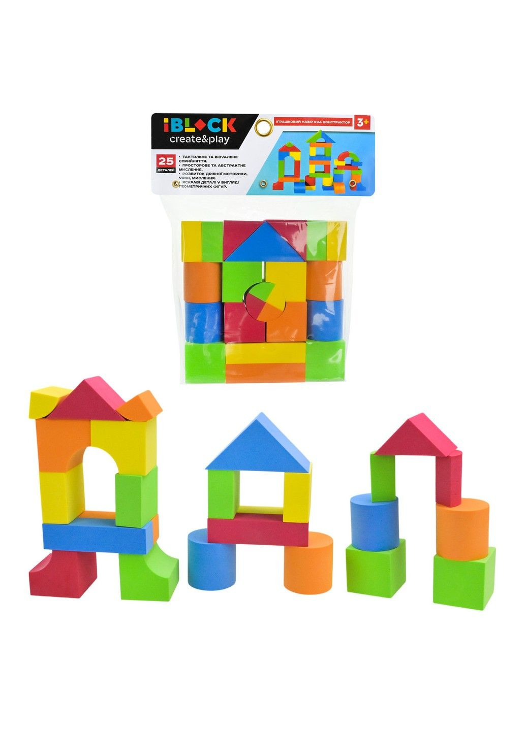 Мягкие пазлы Пазлы фомовые EVA 16 деталей в пленке 15,5*13,5 см C1002 No Brand (334342798)