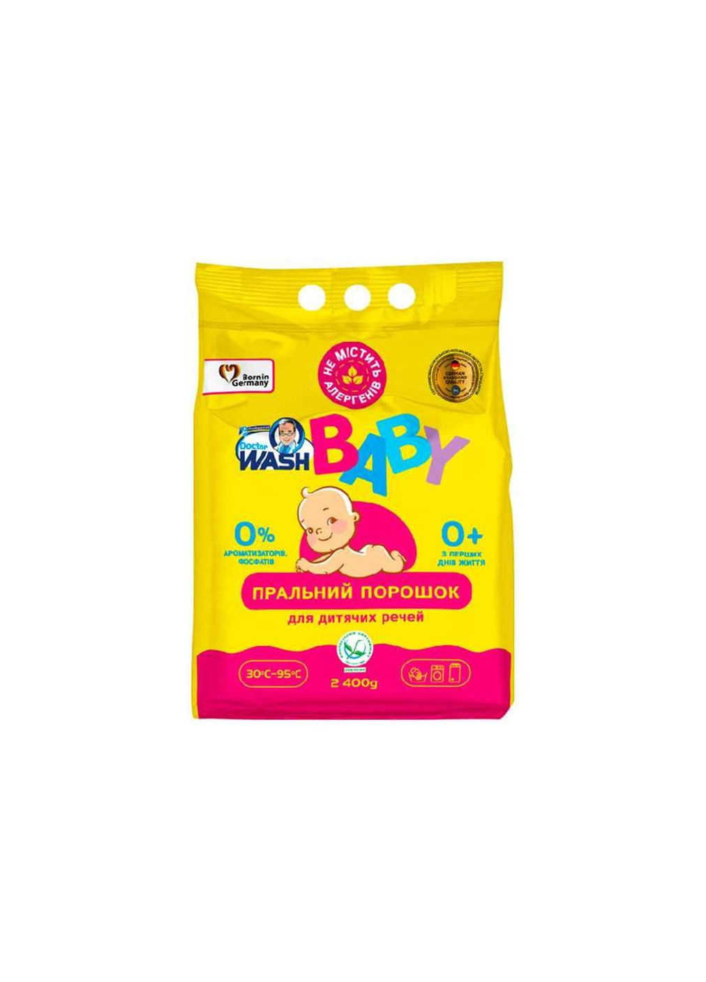 Стиральный порошок Детский 2,4 кг Doctor Wash (357217474)