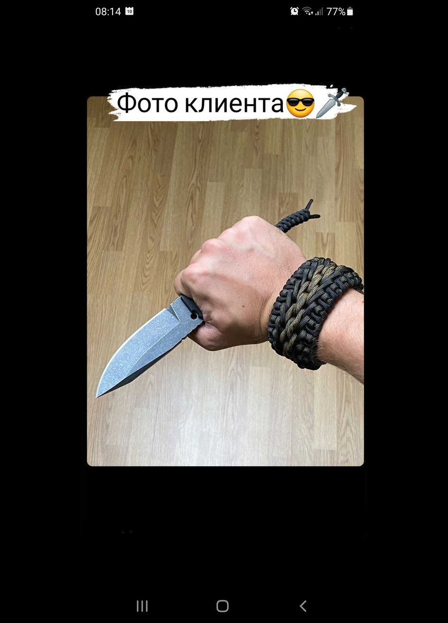 Браслет з паракорду Горець з тактичним фастексом колір під замовлення + брелок в подарунок No Brand (341738735)