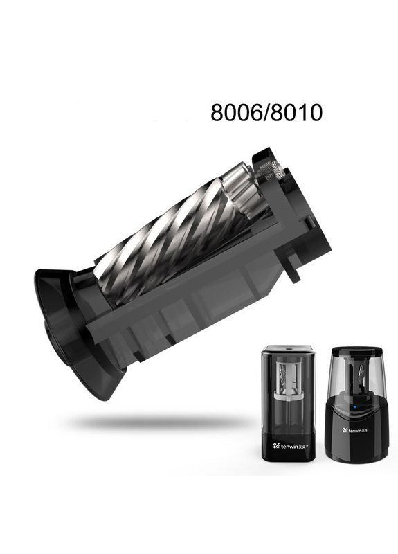 Запасний ніж (гвинтове лезо) для електричних точилок для олівців моделі 8006/8008/8010/8028/8030 Tenwin (322635174)