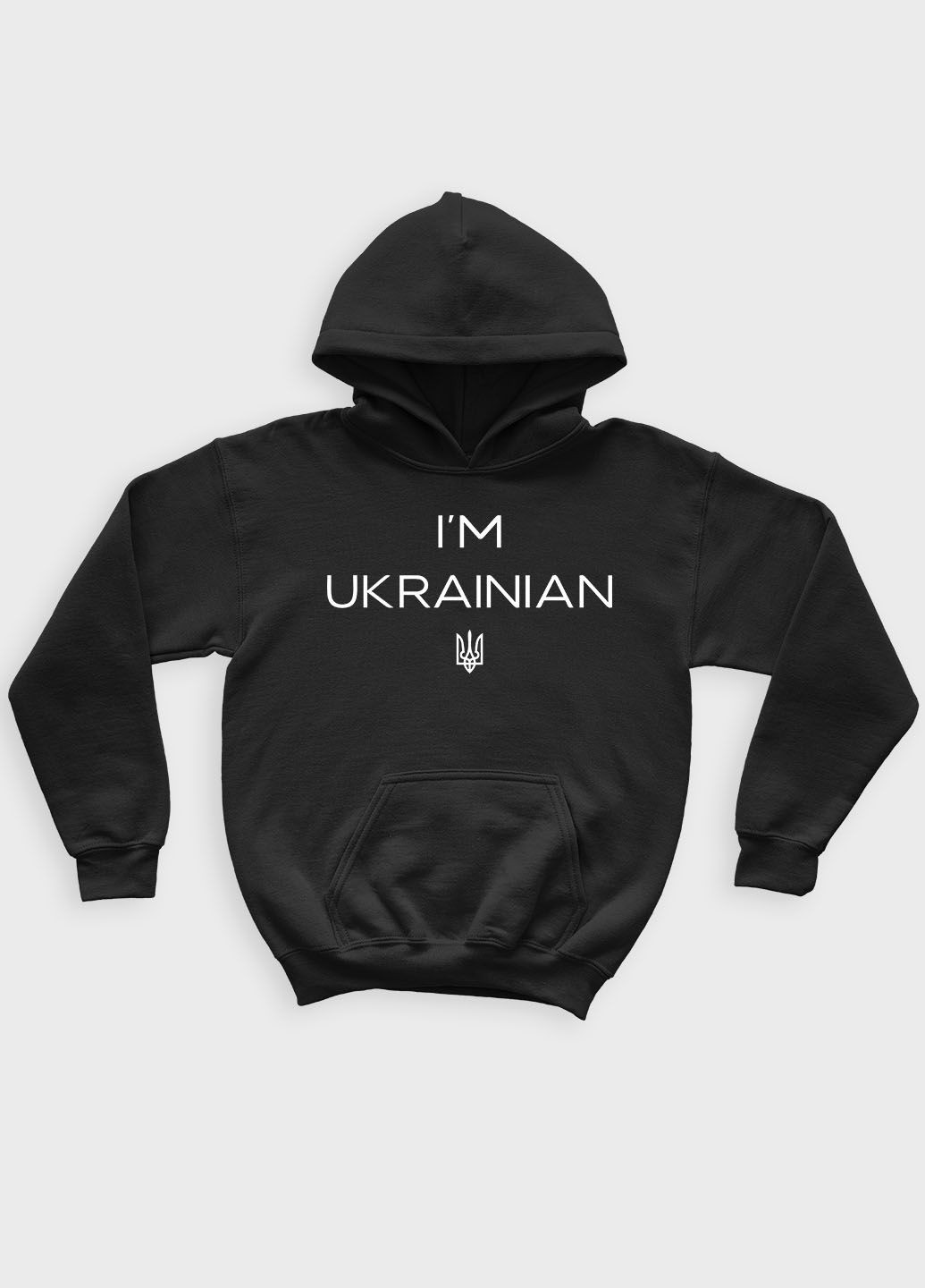 Худи с патриотическим принтом I`m Ukrainian (HDKids-001-1-BL-005-1-017) Modno (290708869)