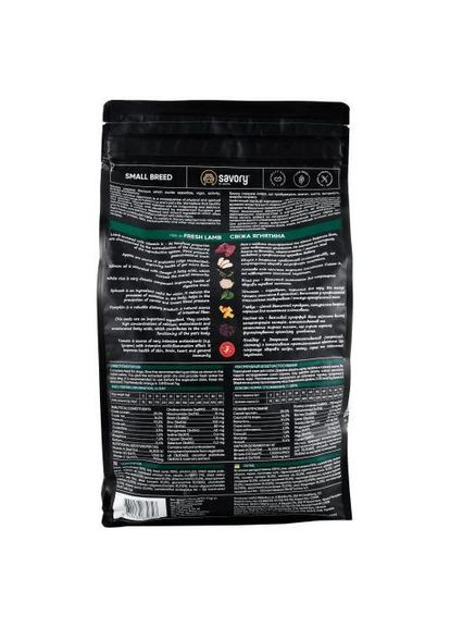 Сухой корм для собак гурманов малых пород, со свежим ягненком, 3 кг (*) Savory (323219581)