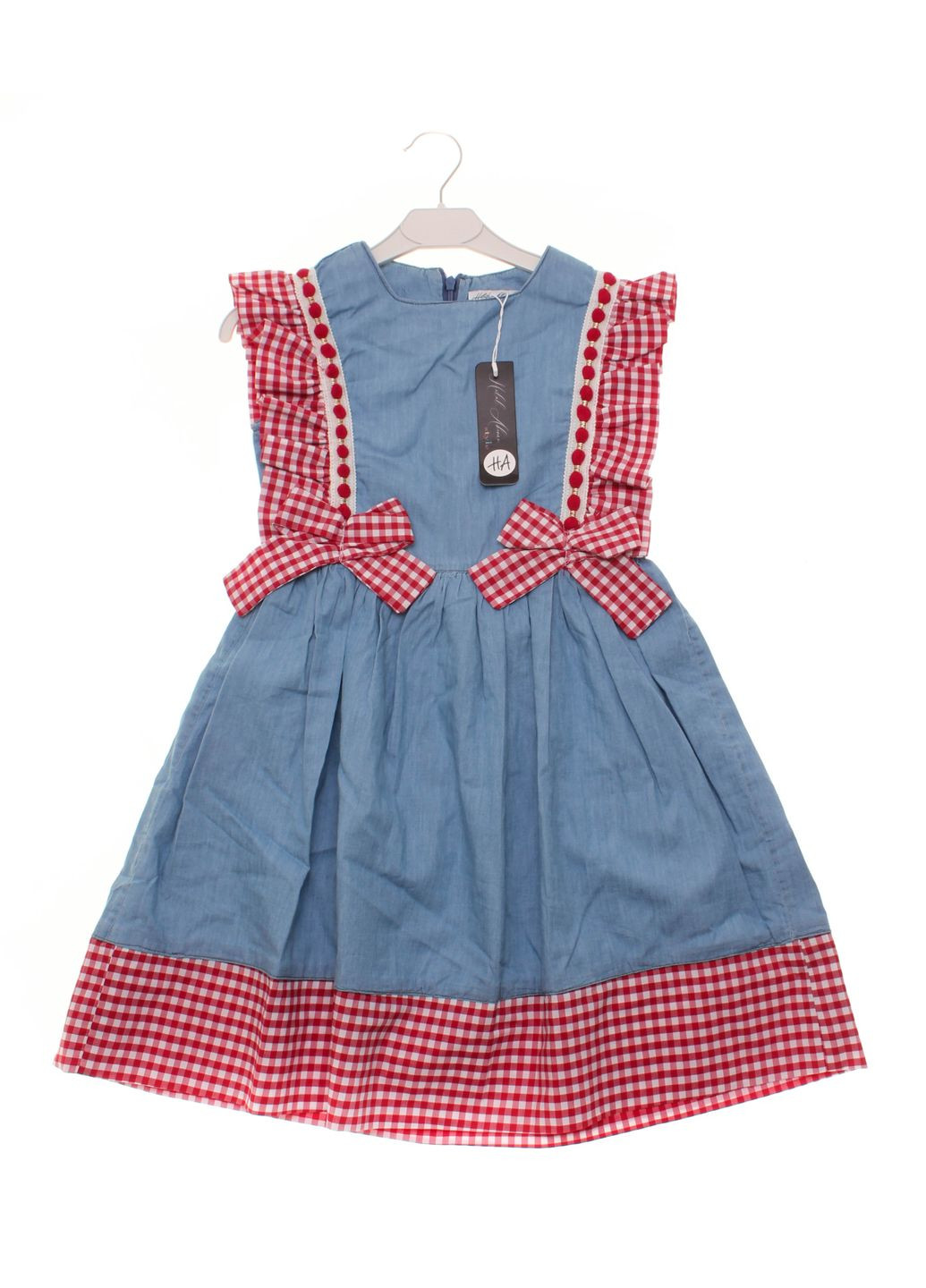 Летний сарафан 500 и голубой HA