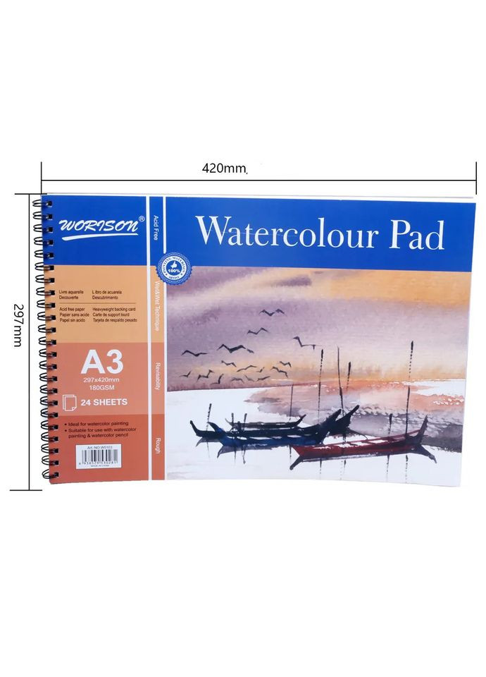 Альбом для акварели Watercolor Pad формат А3 на спирали 24 листа 180г/м² Worison (322635011)
