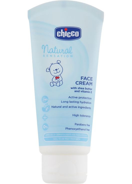 Крем для обличчя дитячий Natural Sensation Face Creame 50ml (271271-48322) Chicco (368631958)