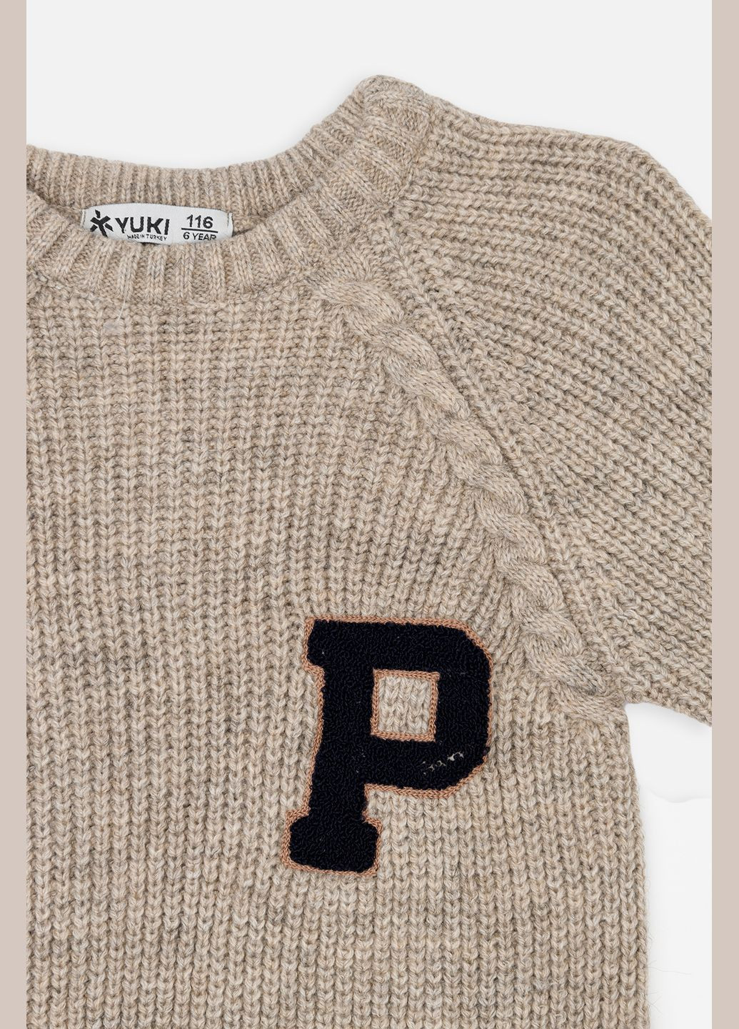 Джемпер для хлопчика колір бежевий ЦБ-00256858 Yuki (299915699)