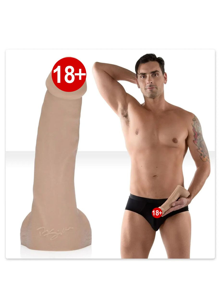 Фаллоимитатор Fleshjack Boys: Ryan Driller Dildo Fleshlight (303886526)
