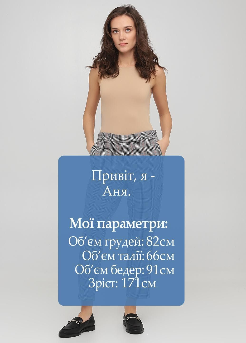 Брюки Old Navy (349790001)