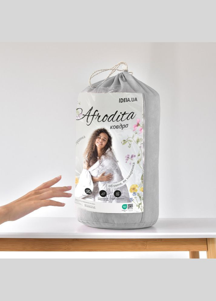 Ковдра літня 175х210 Afrodita, штучний пух, легка, полегшена, м’яка IDEIA (334726629)