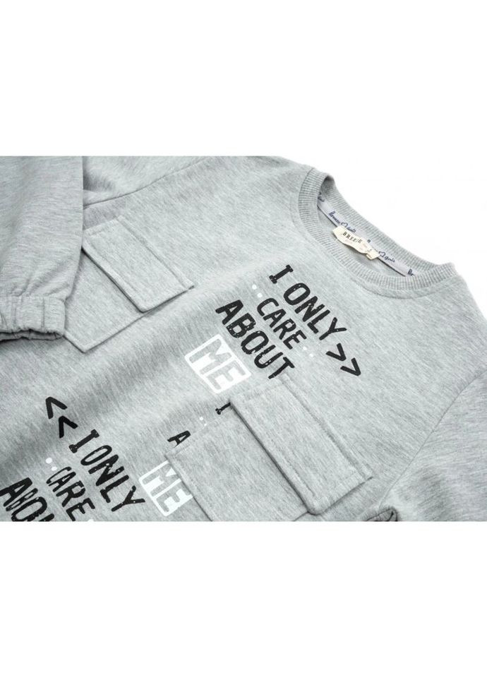 Кофта з карманами (16048-152G-gray) Breeze (301142423)