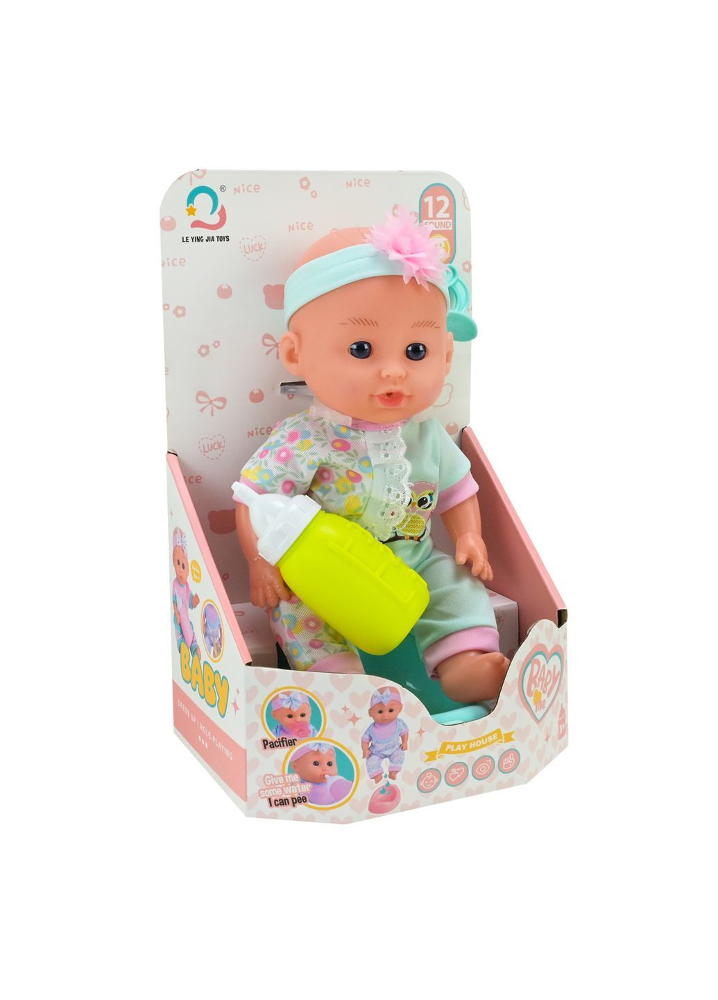Музыкальный пупс 32 см с аксессуарами, пьёт и писает, работает на батарейках, в коробке - No Brand H06-9 (371928478)