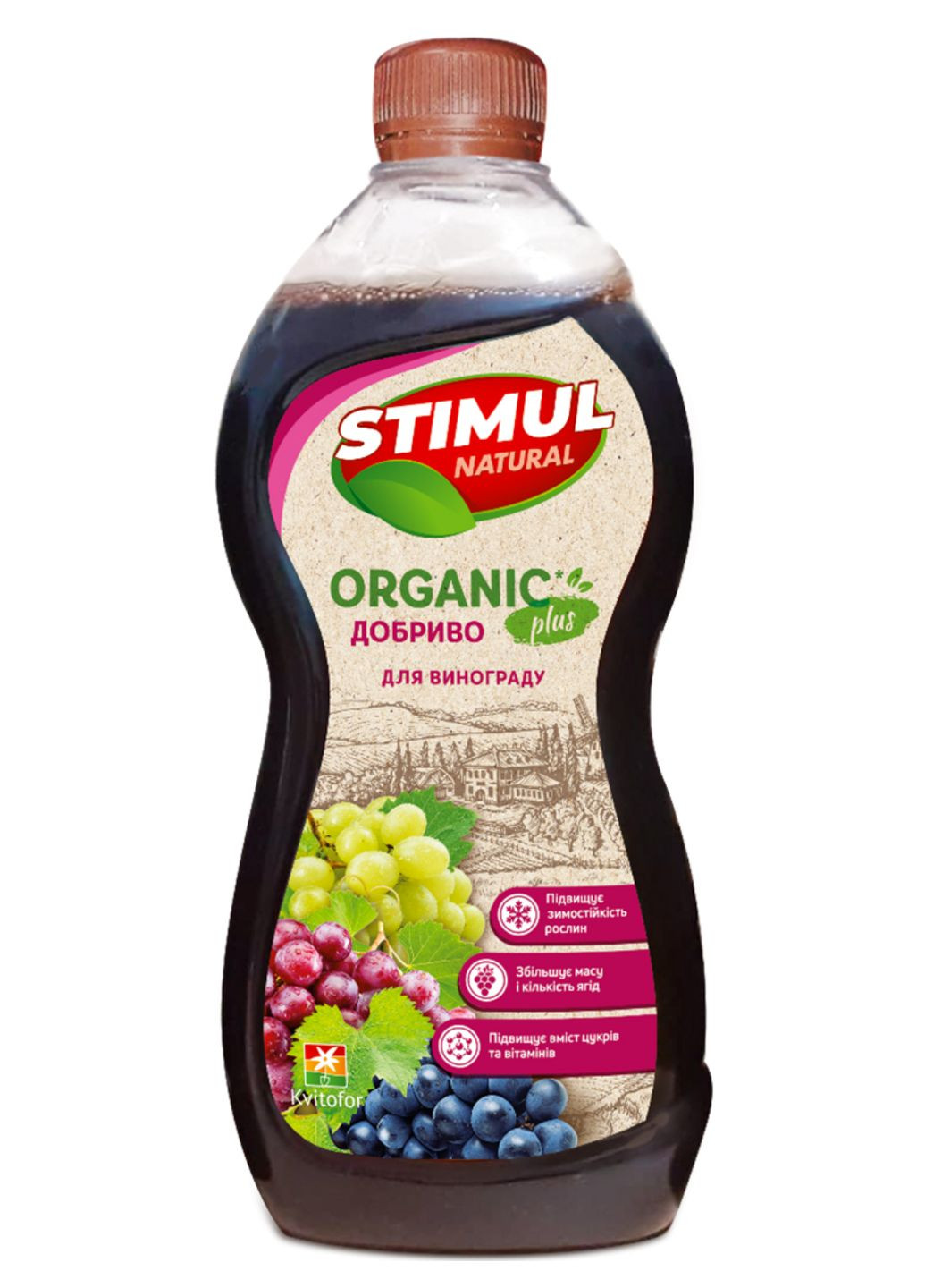 STIMUL NATURAL для винограду 550 мл. Чистий Лист (364535053)