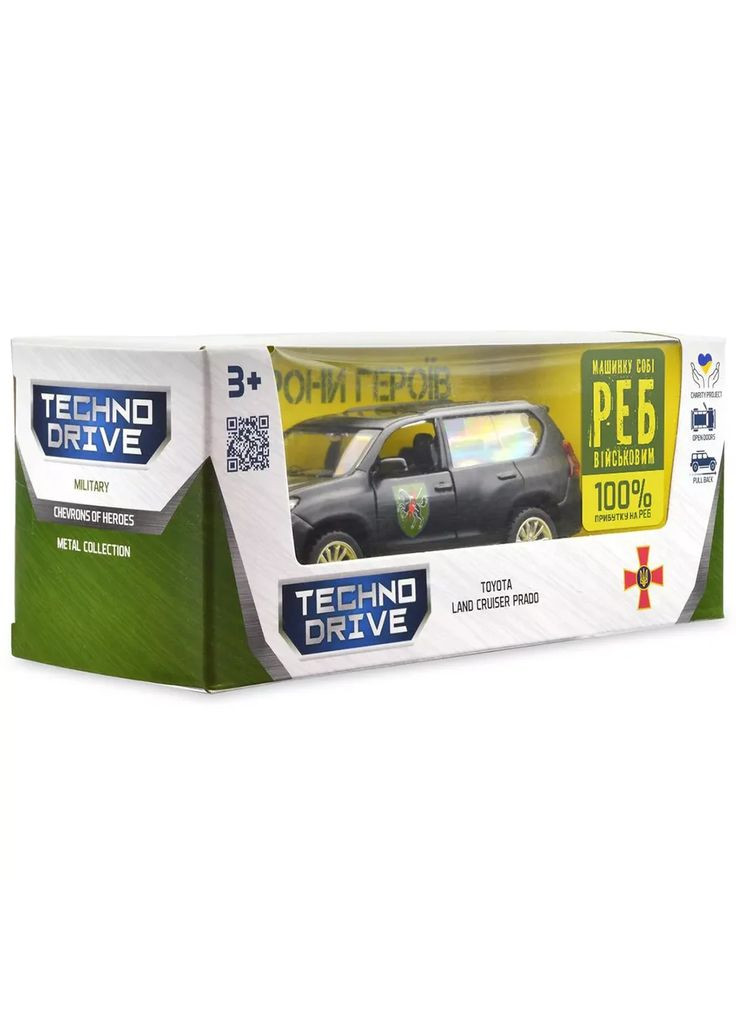 Автомодель Шеврони Героїв Toyota Land Cruiser Prado 110 ОМБр (250359M) TechnoDrive (346998954)