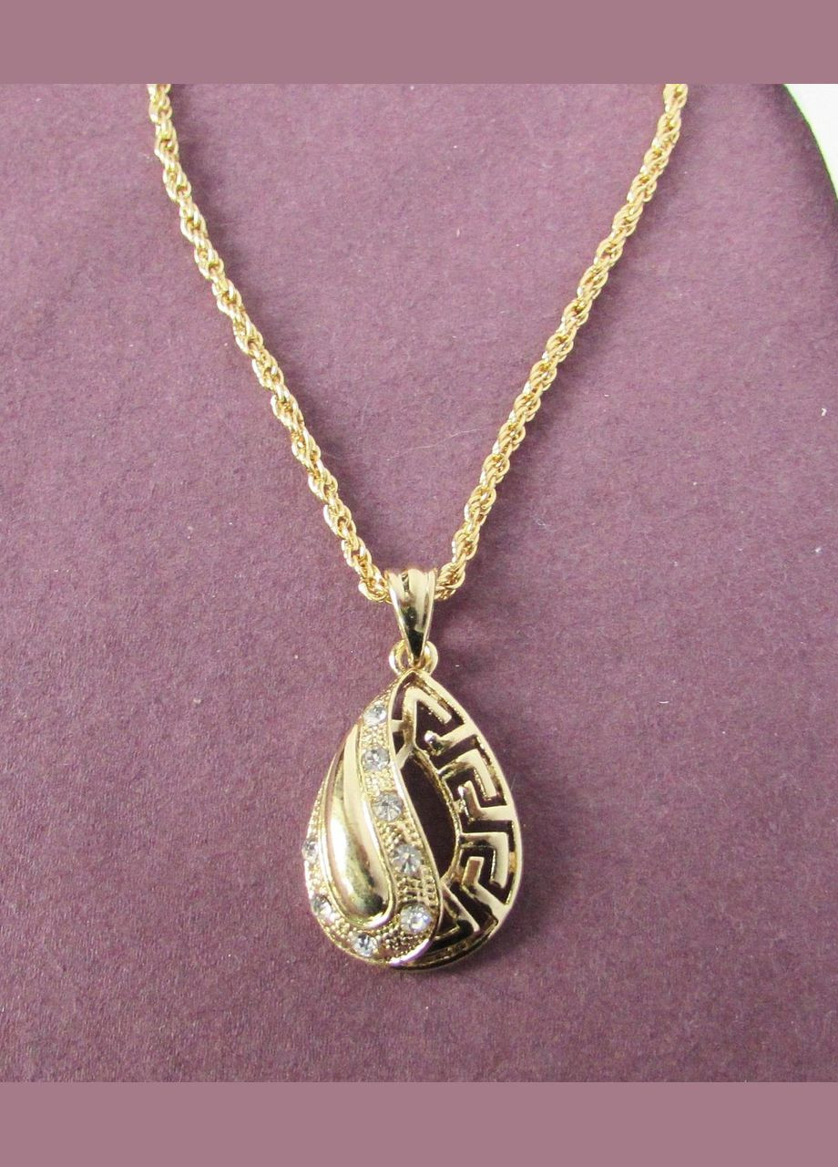 Позолочений кулон на ланцюгу грецький орнамент меандр, 1658 Fashion Jewelry (336950084)