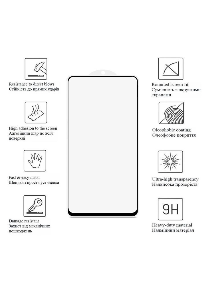 Стекло защитное (m346935) Drobak Matte Ceramics Xiaomi Mi 11T (367069553)