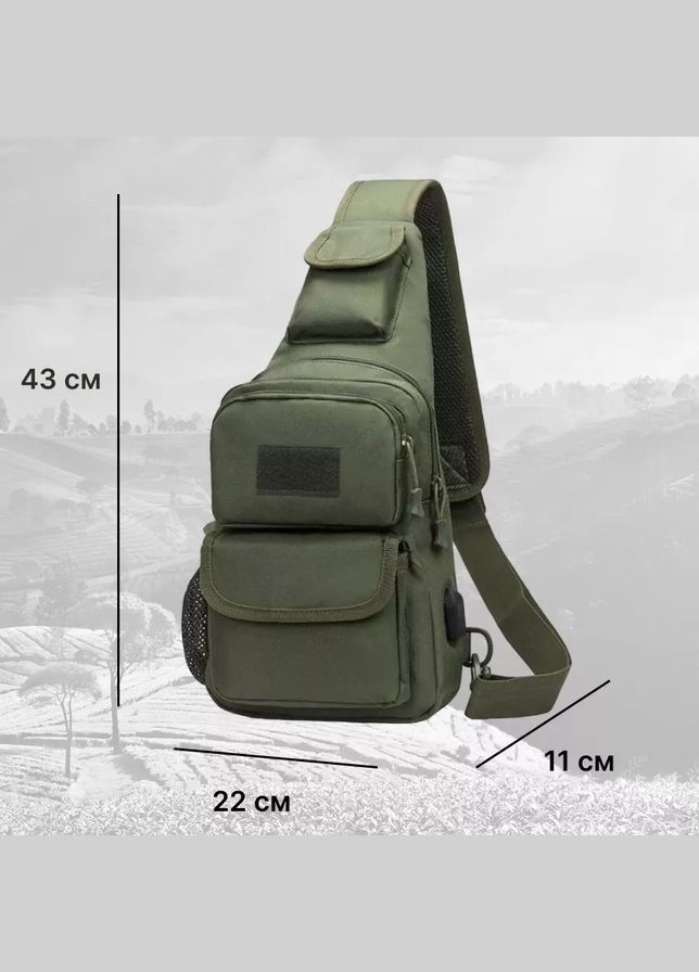 Сумка для активного способу життя, Рюкзак через плече військова барсетка, Сумки PM-162 чоловічі тактичні No Brand (354825269)