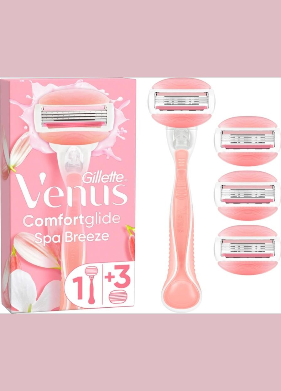 VENUS ComfortGlide SPA Breeze Бритва с 4 сменными кассетами Gillette (335031196)