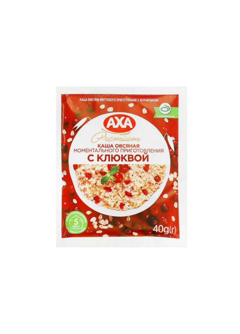 Каша швидкого приготування 40г з журавлиною Axa (359436101)