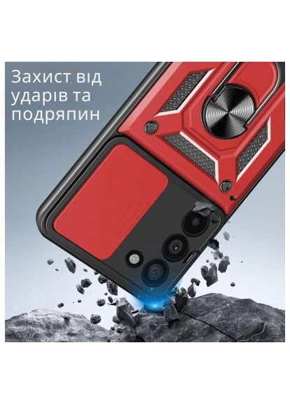 Чохол для мобільного телефону (715778) BeCover Military Xiaomi Redmi 15 5G (169mm) Global Red (401809845)