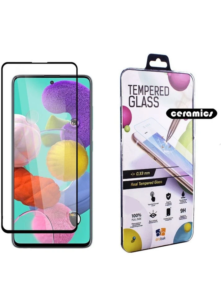 Защитное стекло glass-film Ceramics Samsung Galaxy A52 4G (m14721) Drobak glass-film Ceramics Samsung Galaxy A52 4G (375787944)